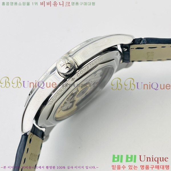 �ٽ����ܽ�źƾ �ð� 40mm 4600896-2