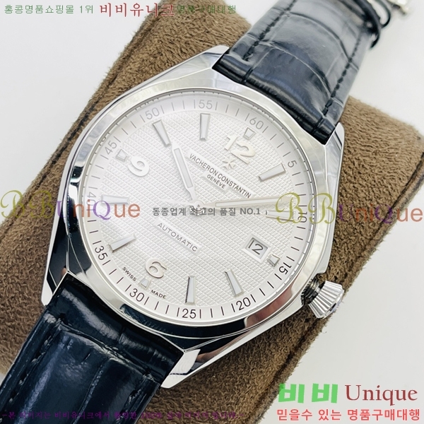 �ٽ����ܽ�źƾ �ð� 40mm 4600896-3