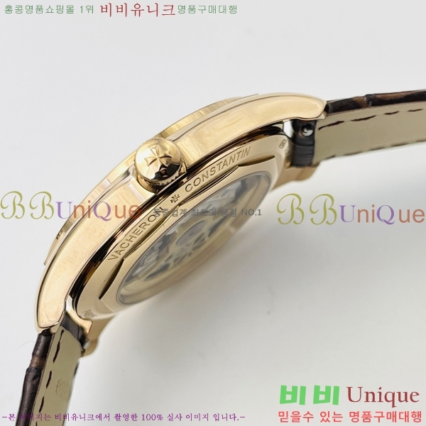 �ٽ����ܽ�źƾ �ð� 40mm 4600896-4