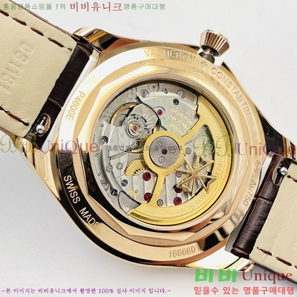 �ٽ����ܽ�źƾ �ð� 40mm 4600896-4