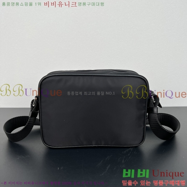 ����� �����Ϸ� ũ�ν��� 1BC167-64