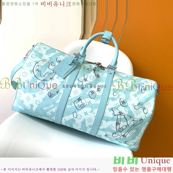 ���̺��� Ű�� �ݵѸ��� 50 M22570-2