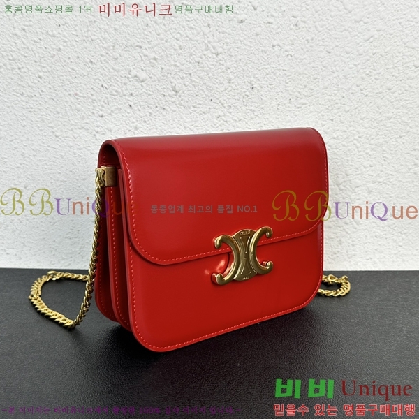 ������ Ʈ������ �ڽ��� 30EHY9883-3