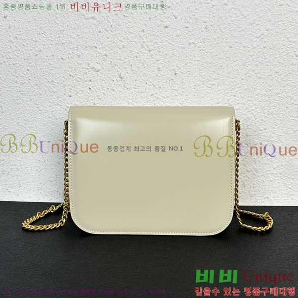 ������ Ʈ������ �ڽ��� 30EHY9883-4