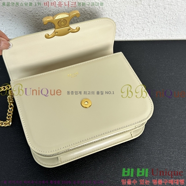 ������ Ʈ������ �ڽ��� 30EHY9883-4