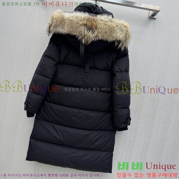 ���� ĳ���ٱ��� �ٿ� ���е� 80CN2312733-2