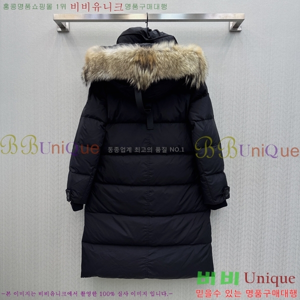 ���� ĳ���ٱ��� �ٿ� ���е� 80CN2312733-2