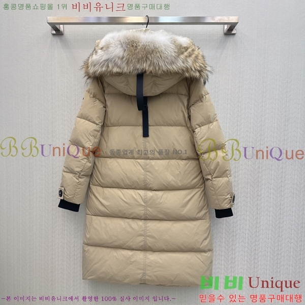 ���� ĳ���ٱ��� �ٿ� ���е� 80CN2312733-3