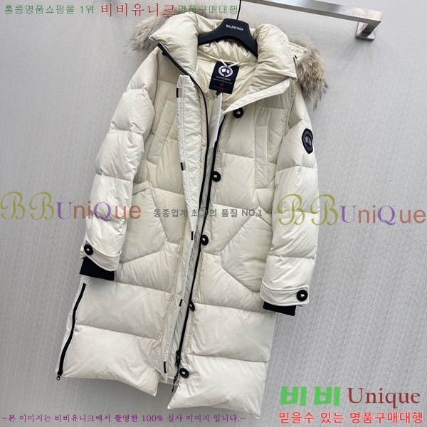 ���� ĳ���ٱ��� �ٿ� ���е� 80CN2312733-1