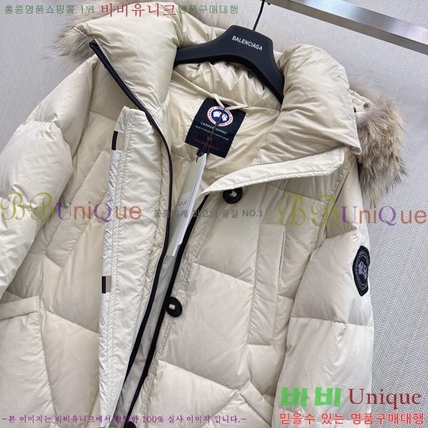 ���� ĳ���ٱ��� �ٿ� ���е� 80CN2312733-1