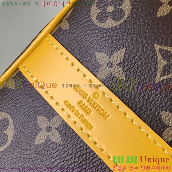 ���̺��� Ű�� �ݵѸ��� 50 M46771-7