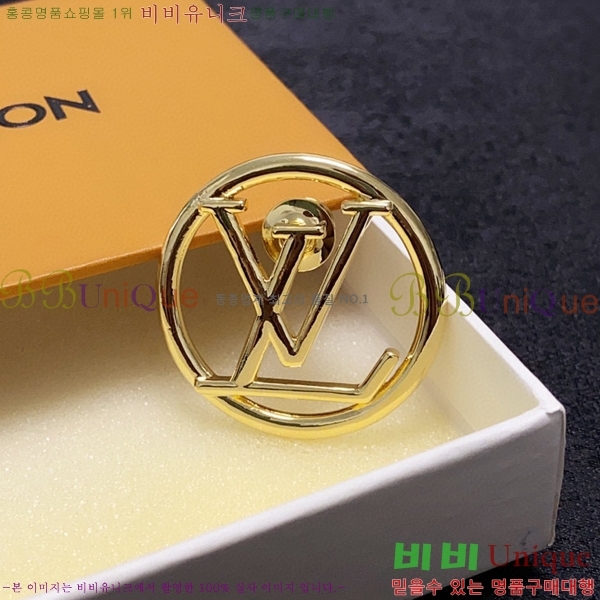 ���̺��� ���ġ LL855194