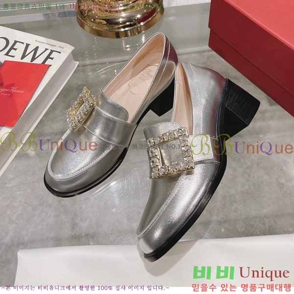 ���� ������� ����  32RV198677-1 ��~4.5cm