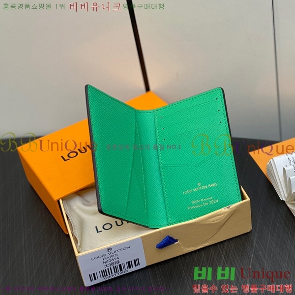 #���̺��� ���� ���ų����� ī������ M40614-100