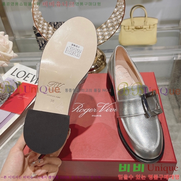 ���� ������� ����  32RV198677-3 ��~4.5cm