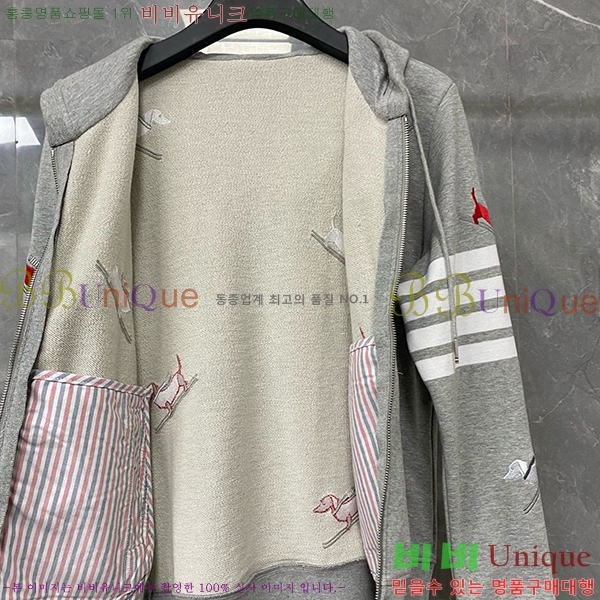 ����� �ĵ����� T500581-1