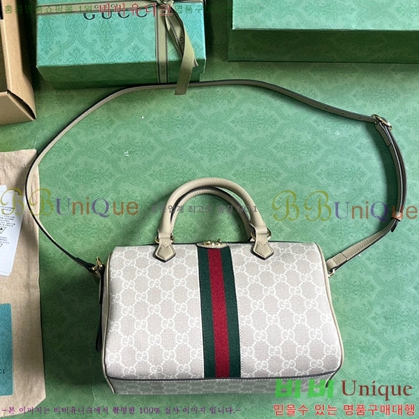 #���� ���ǵ�� GG ���� ž �ڵ�� 772216-451