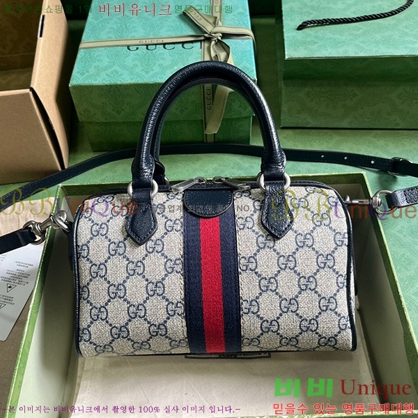 #���� ���ǵ�� GG �̴� ž �ڵ�� 772053-441