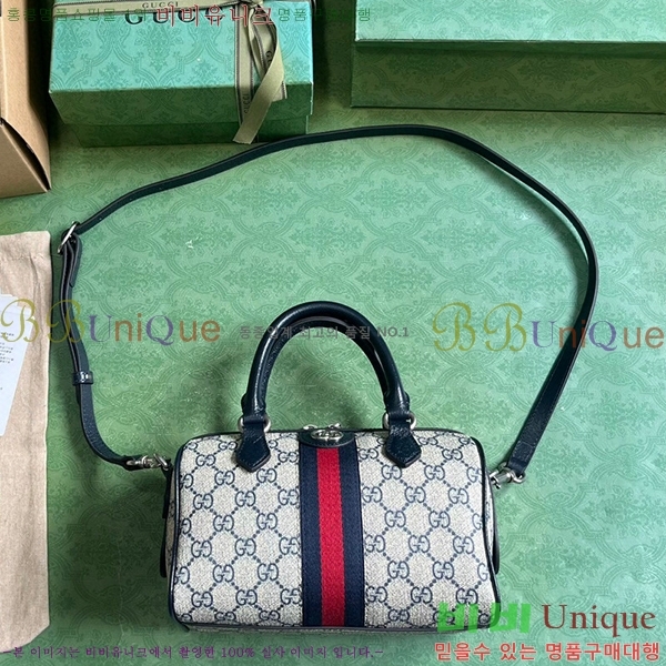 #���� ���ǵ�� GG �̴� ž �ڵ�� 772053-441