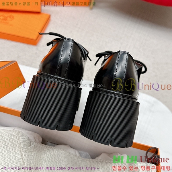 ���� �����޽� ��ġ ���� 40H7145811-3