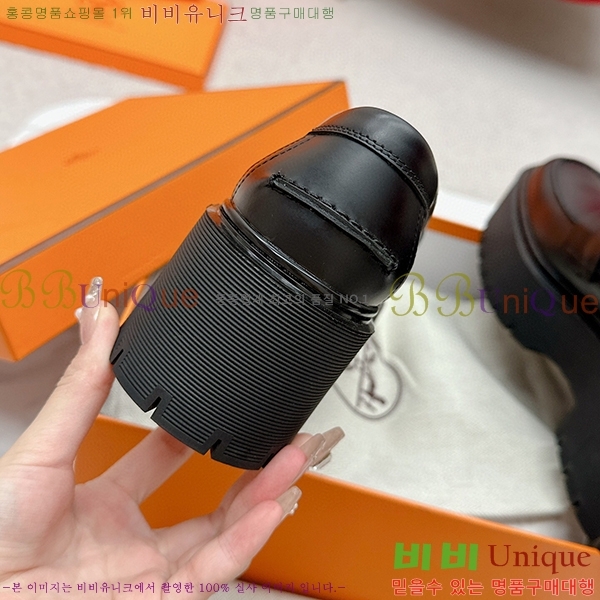 ���� �����޽� ��ġ ���� 40H7145811-6