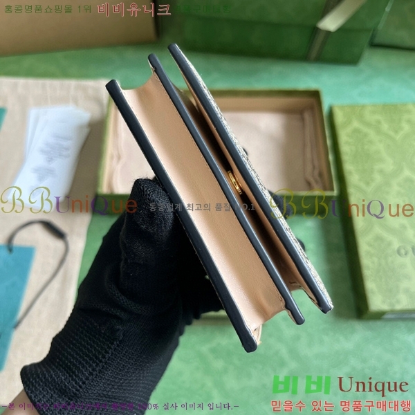 #���� Ȧ���� ������ ���͵� ���� 774332