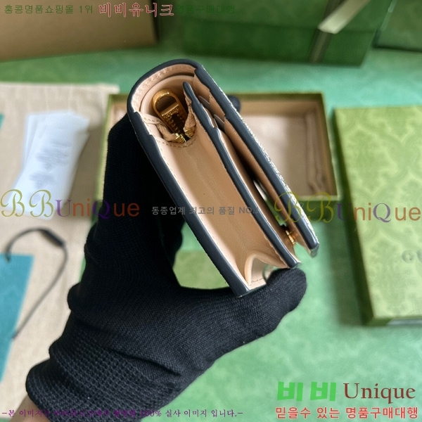 #���� Ȧ���� ������ ���͵� ���� 774332