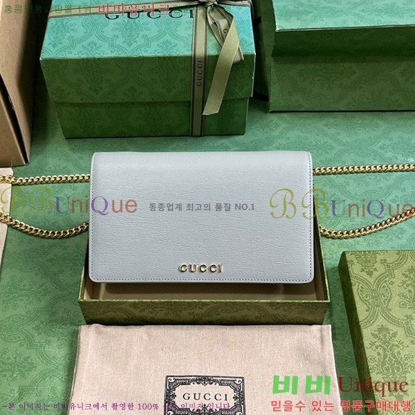 #���� ��ũ��Ʈ ü�� ���� 772643-104