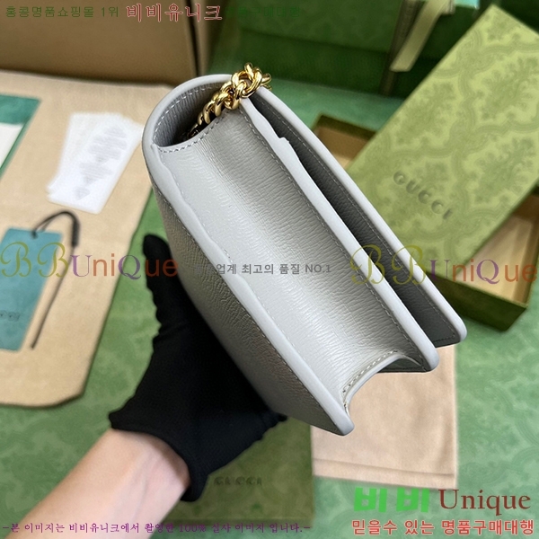 #���� ��ũ��Ʈ ü�� ���� 772643-104