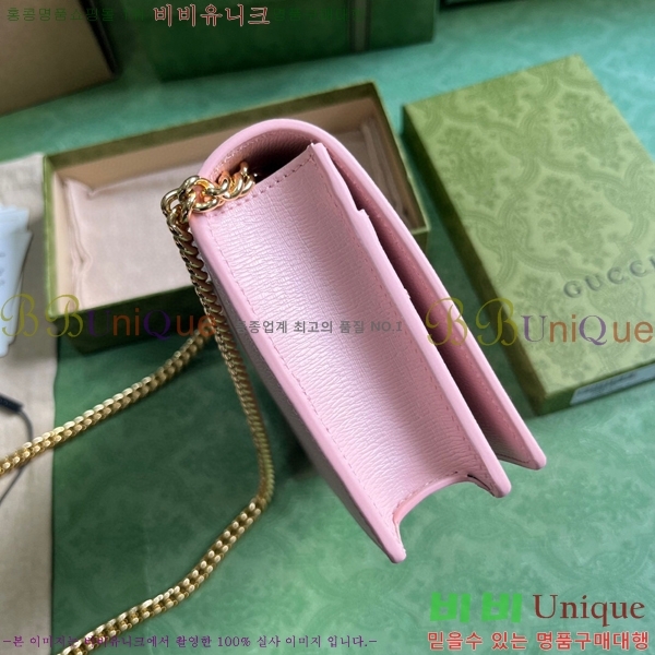 #���� ��ũ��Ʈ ü�� ���� 772643-103