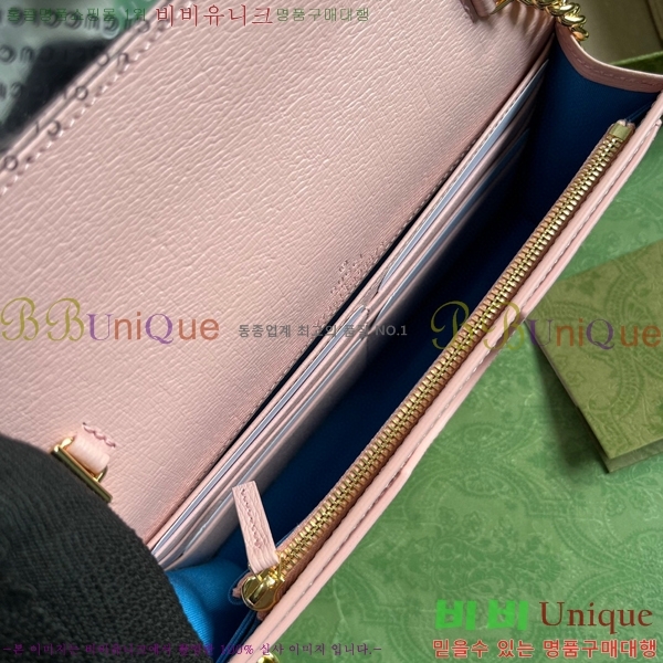 #���� ��ũ��Ʈ ü�� ���� 772643-103