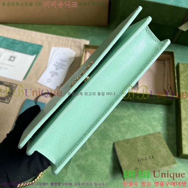 #���� ��ũ��Ʈ ü�� ���� 772643-102