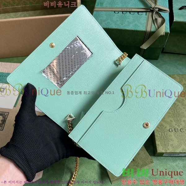 #���� ��ũ��Ʈ ü�� ���� 772643-102