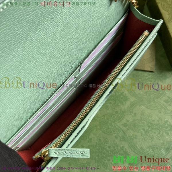 #���� ��ũ��Ʈ ü�� ���� 772643-102