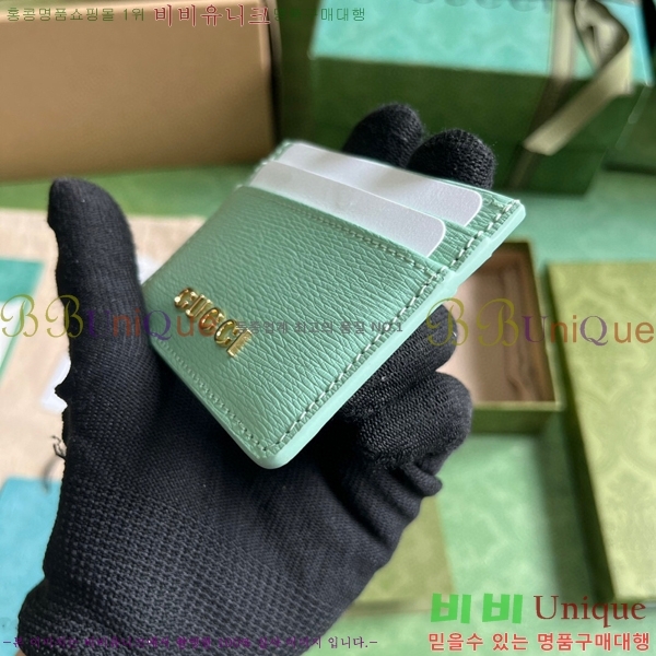 #���� ��ũ��Ʈ ī�� ���̽� 773428-101