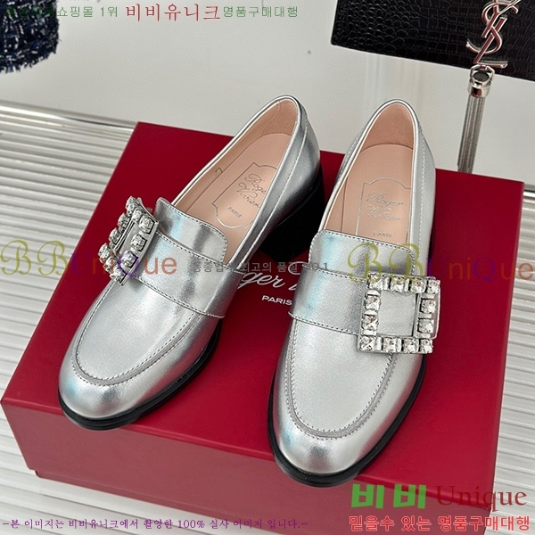 ���� ������� ����  38RV19866-3