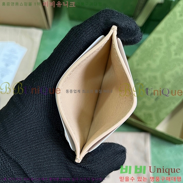 #���� ��ũ��Ʈ ī�� ���̽� 773428-104