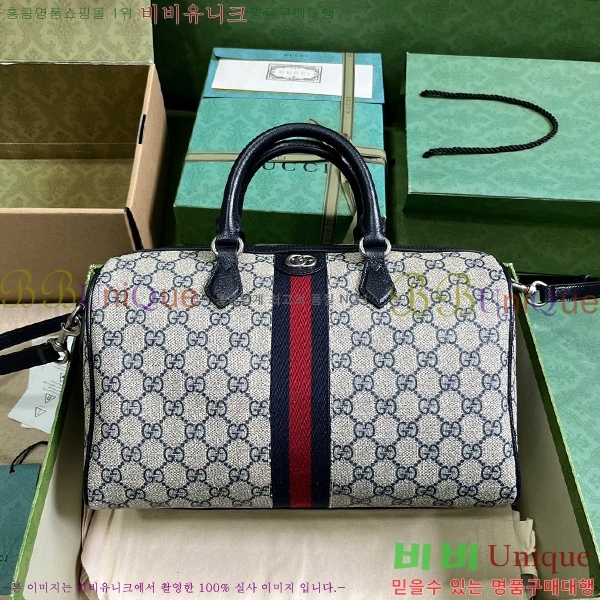 #���� ���ǵ�� GG �̵�� ž �ڵ�� 772065-491