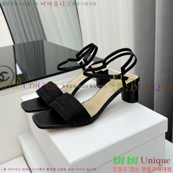 ��� DWAY �� ���� 29D6757589-1 ��~5cm