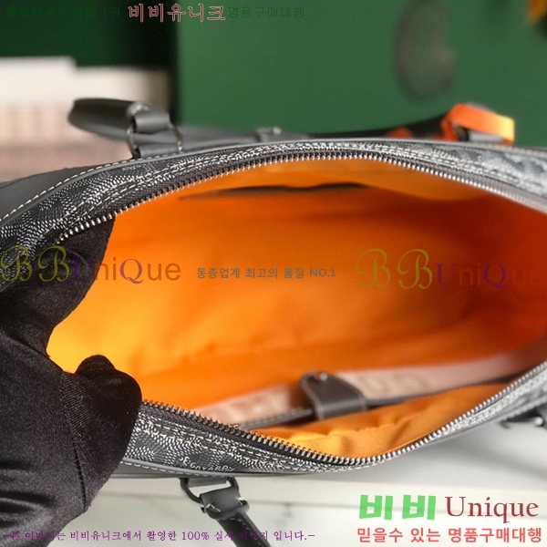 #���ߵ� ��Ʈ �� GY0567147-104