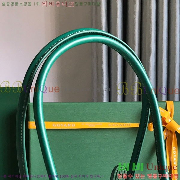 #���ߵ� ��Ʈ �� GY0567147-105