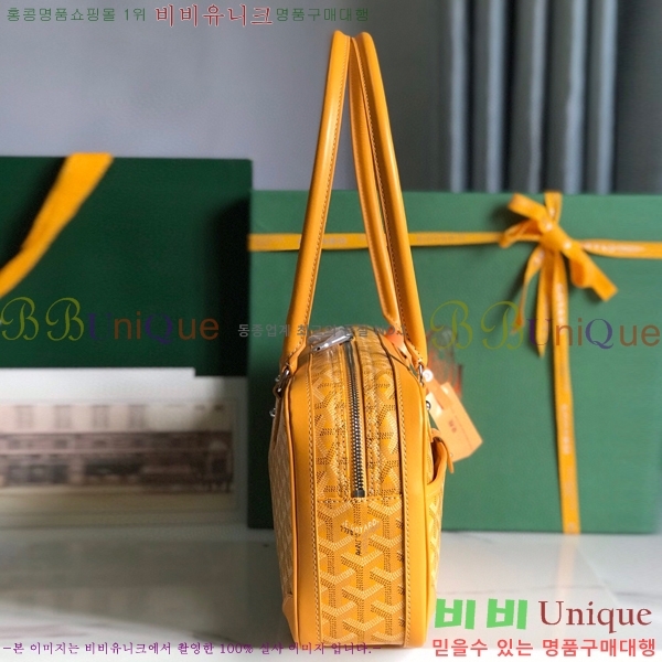 #���ߵ� ��Ʈ �� GY0567147-108