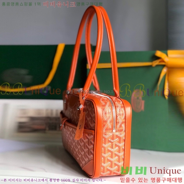 #���ߵ� ��Ʈ �� GY0567147-109