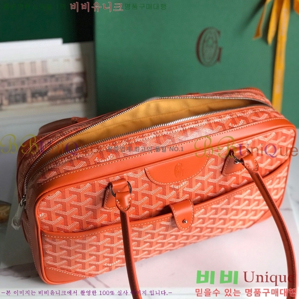 #���ߵ� ��Ʈ �� GY0567147-109