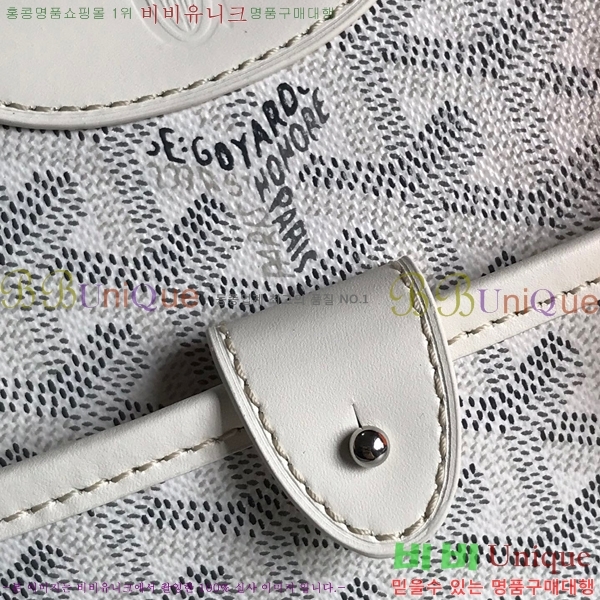 #���ߵ� ��Ʈ �� GY0567147-110