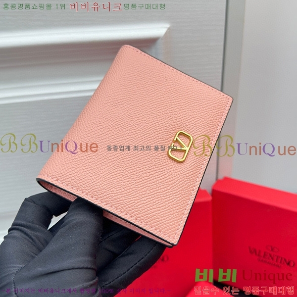 �߷�Ƽ�� ī�� ���� 2405-5