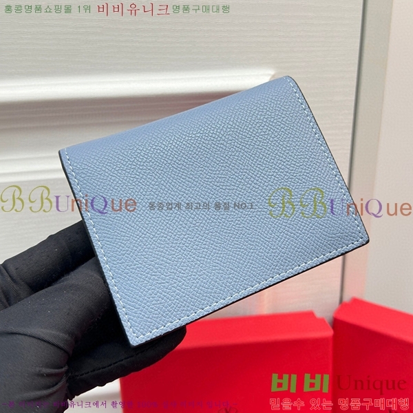 �߷�Ƽ�� ī�� ���� 2405-4