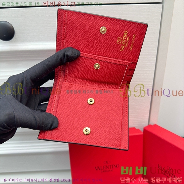 �߷�Ƽ�� ī�� ���� 2405-3