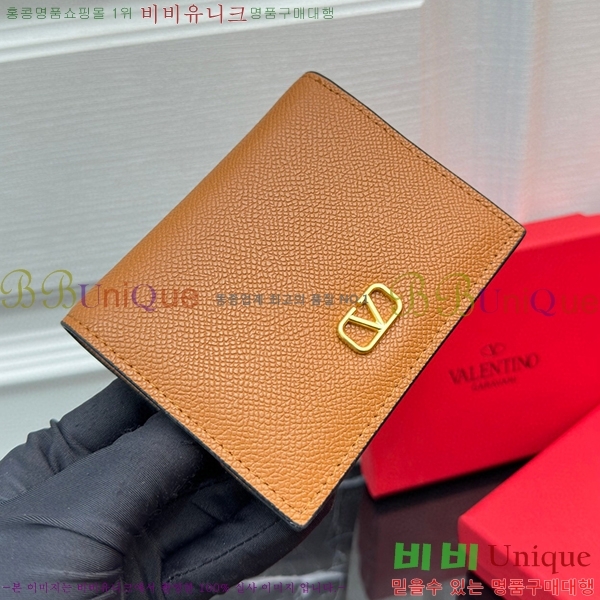 �߷�Ƽ�� ī�� ���� 2405-2