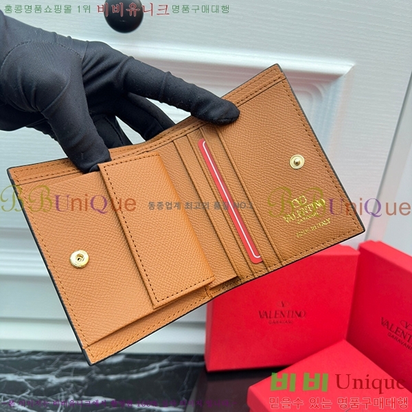 �߷�Ƽ�� ī�� ���� 2405-2